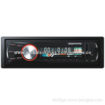 Universal Car MP3 playerNew